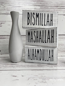 "Bismillah, Mashallah, Alhamdullah" block Set