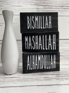 "Bismillah, Mashallah, Alhamdullah" block Set