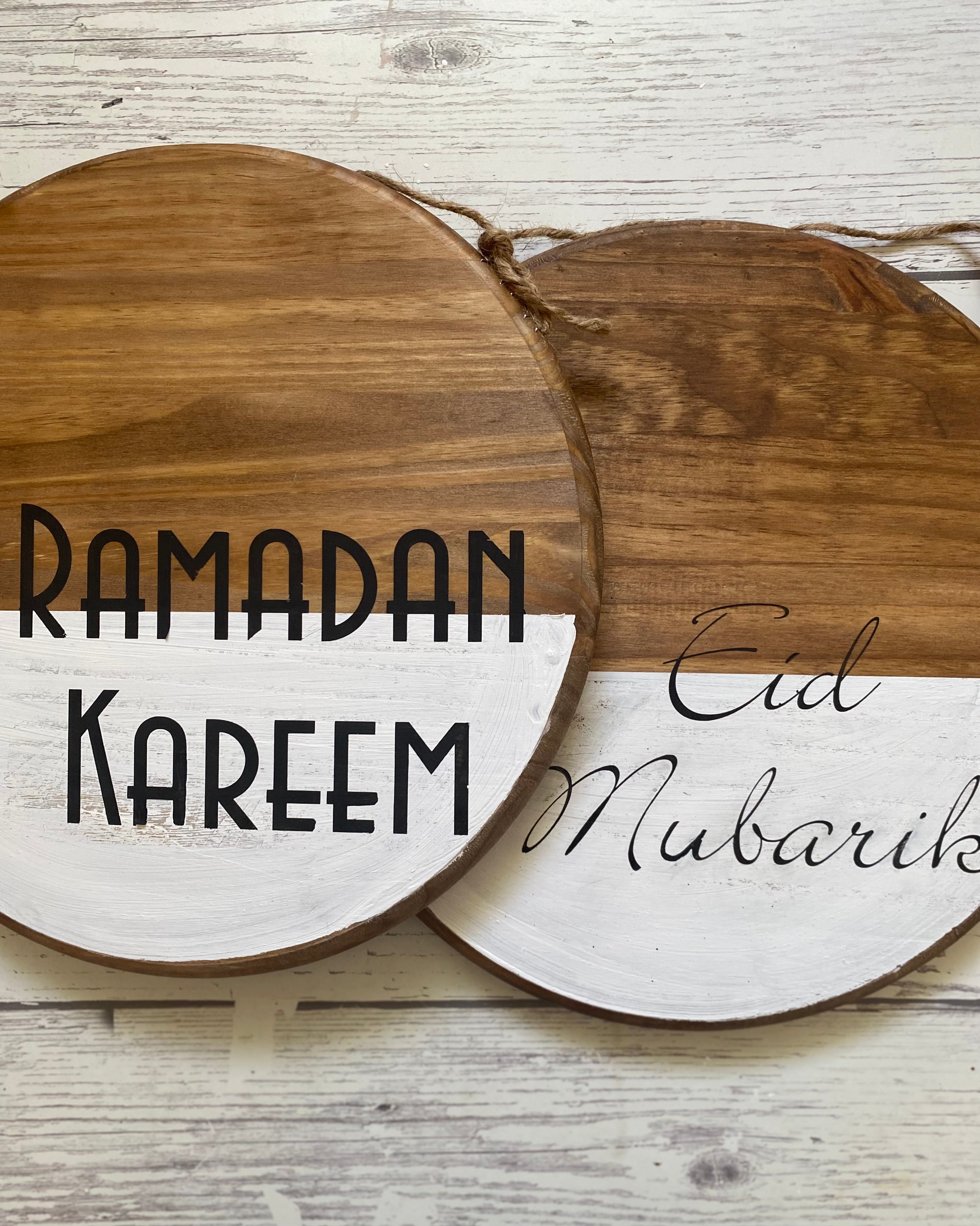Ramadan double-sided hanger (Limited Quantity)